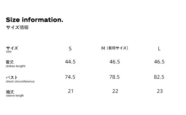 Size info