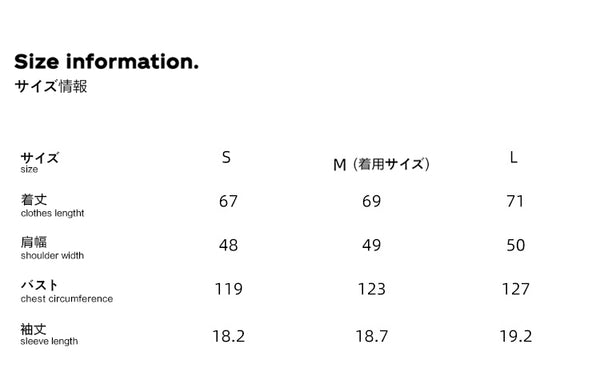 Size info