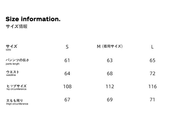Size info