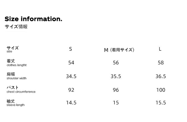 Size info