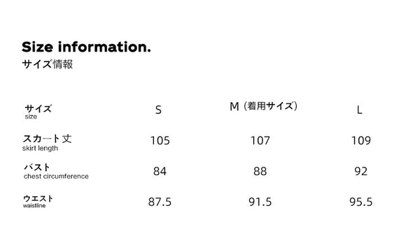 Size info