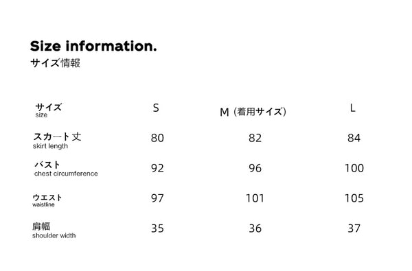 Size info