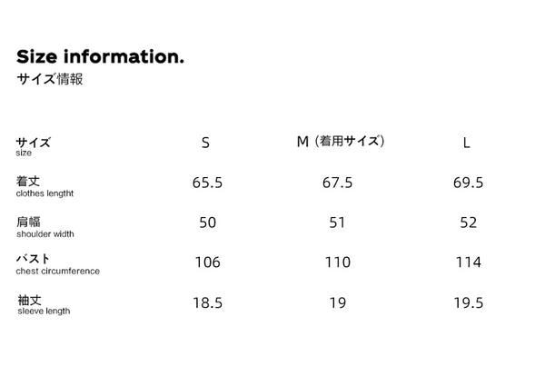 Size info