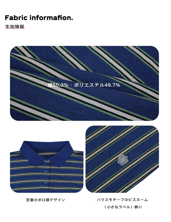 Size info