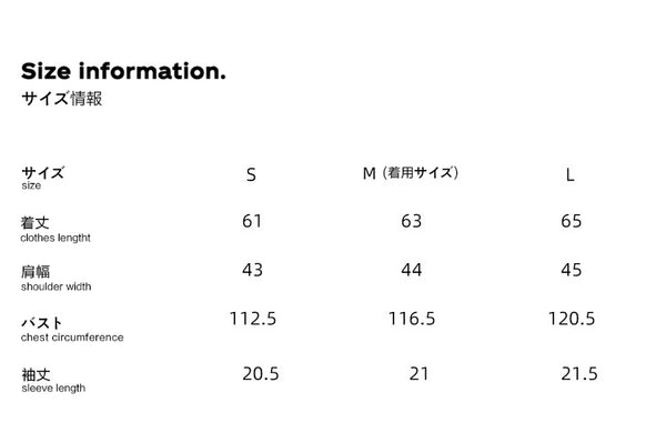 Size info