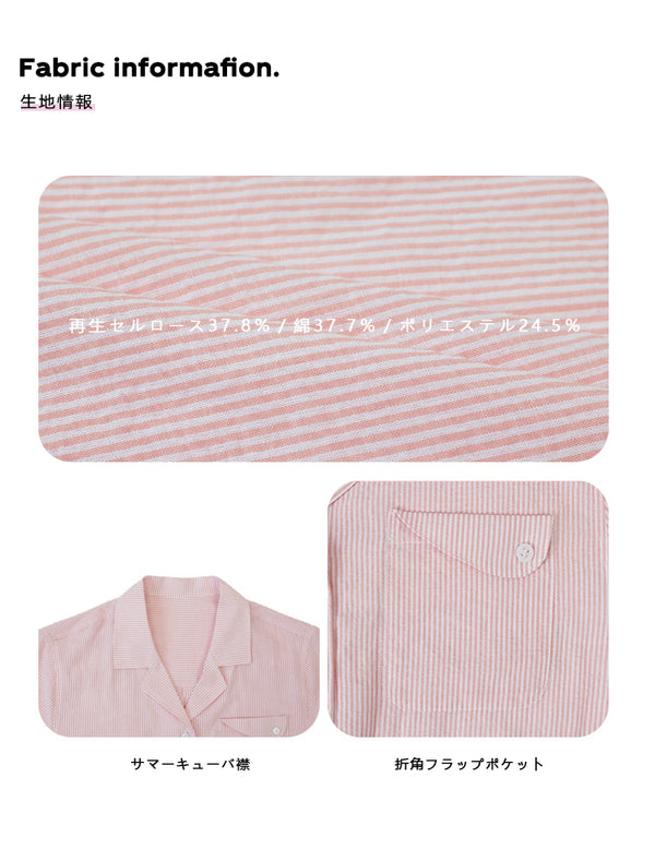 Size info