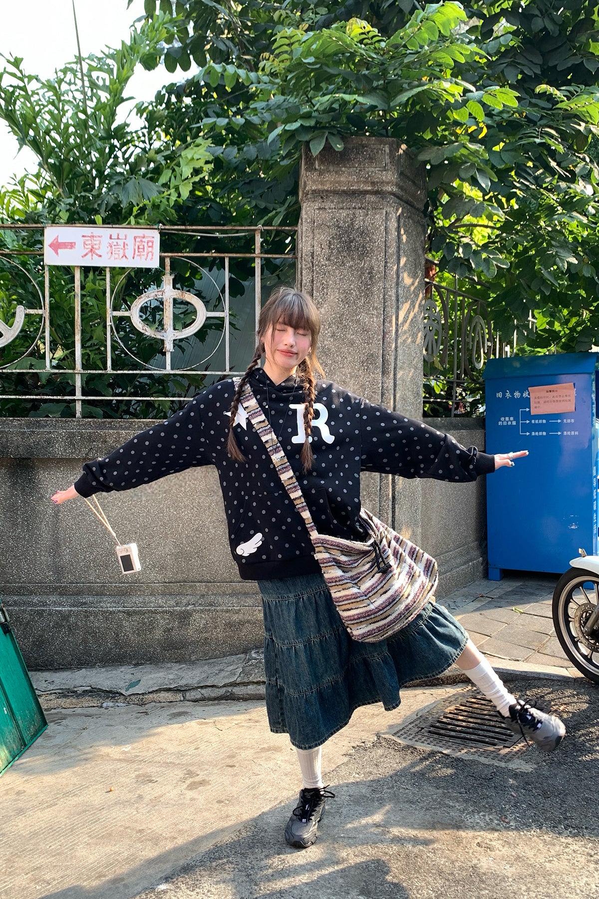 RAINY レトロウォッシュ加工のデニムハーフスカート アンブレラスカート 26SC13618X