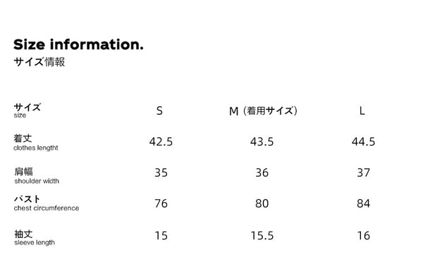 Size info