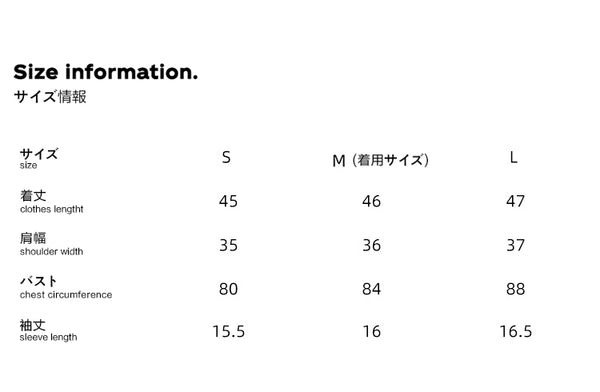 Size info
