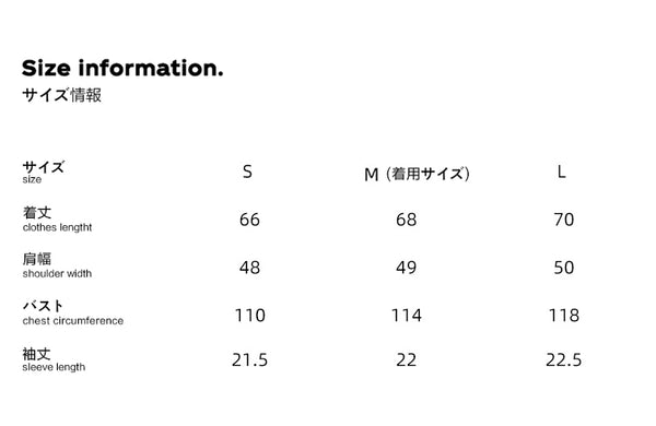 Size info