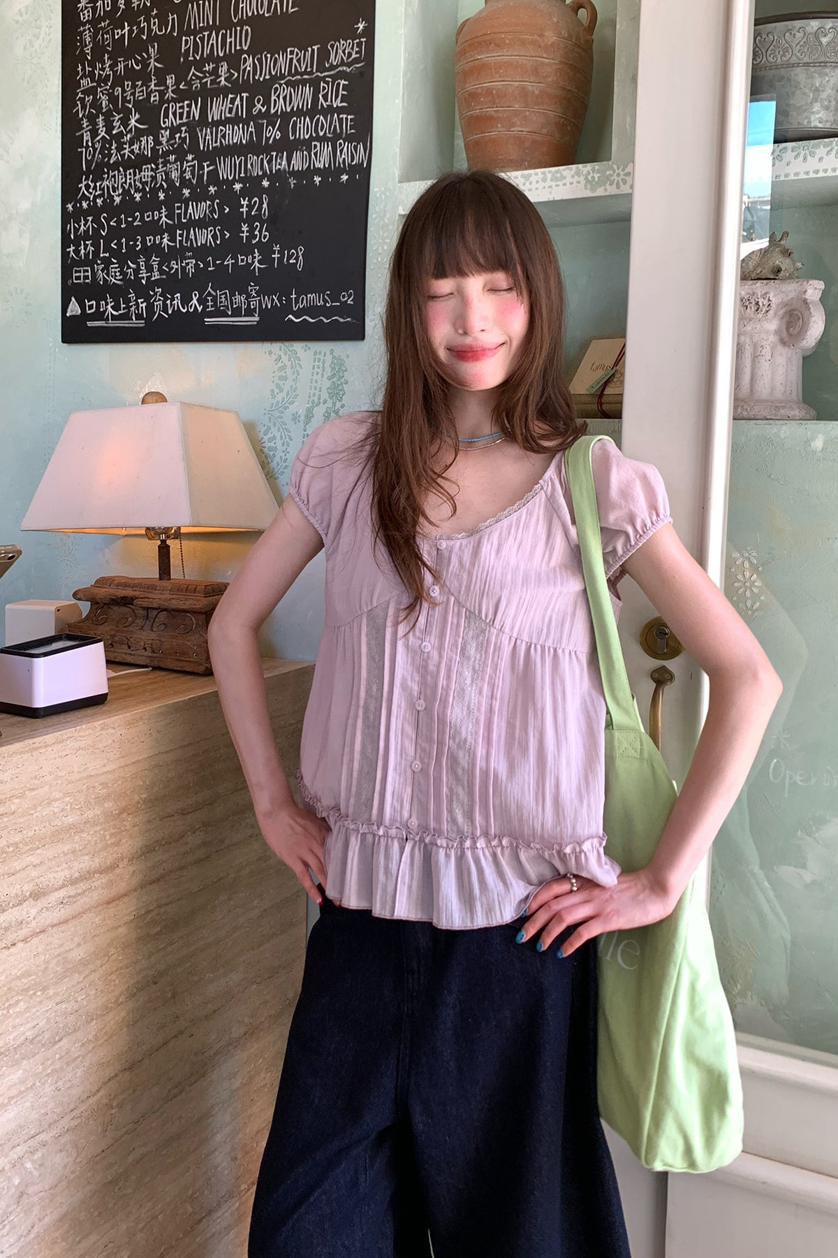 RAINY清涼甘美Vネックシャツ26SA43851S