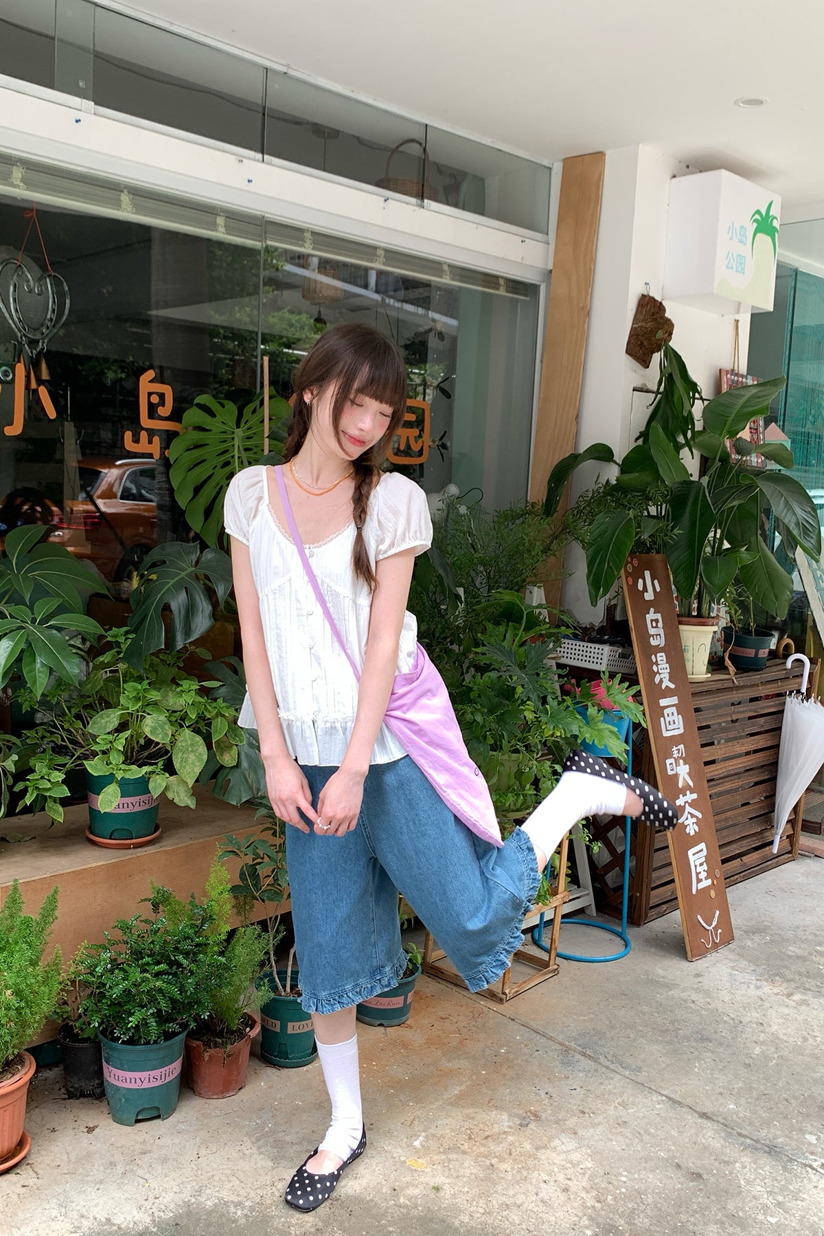 RAINY清涼甘美Vネックシャツ26SA43851S
