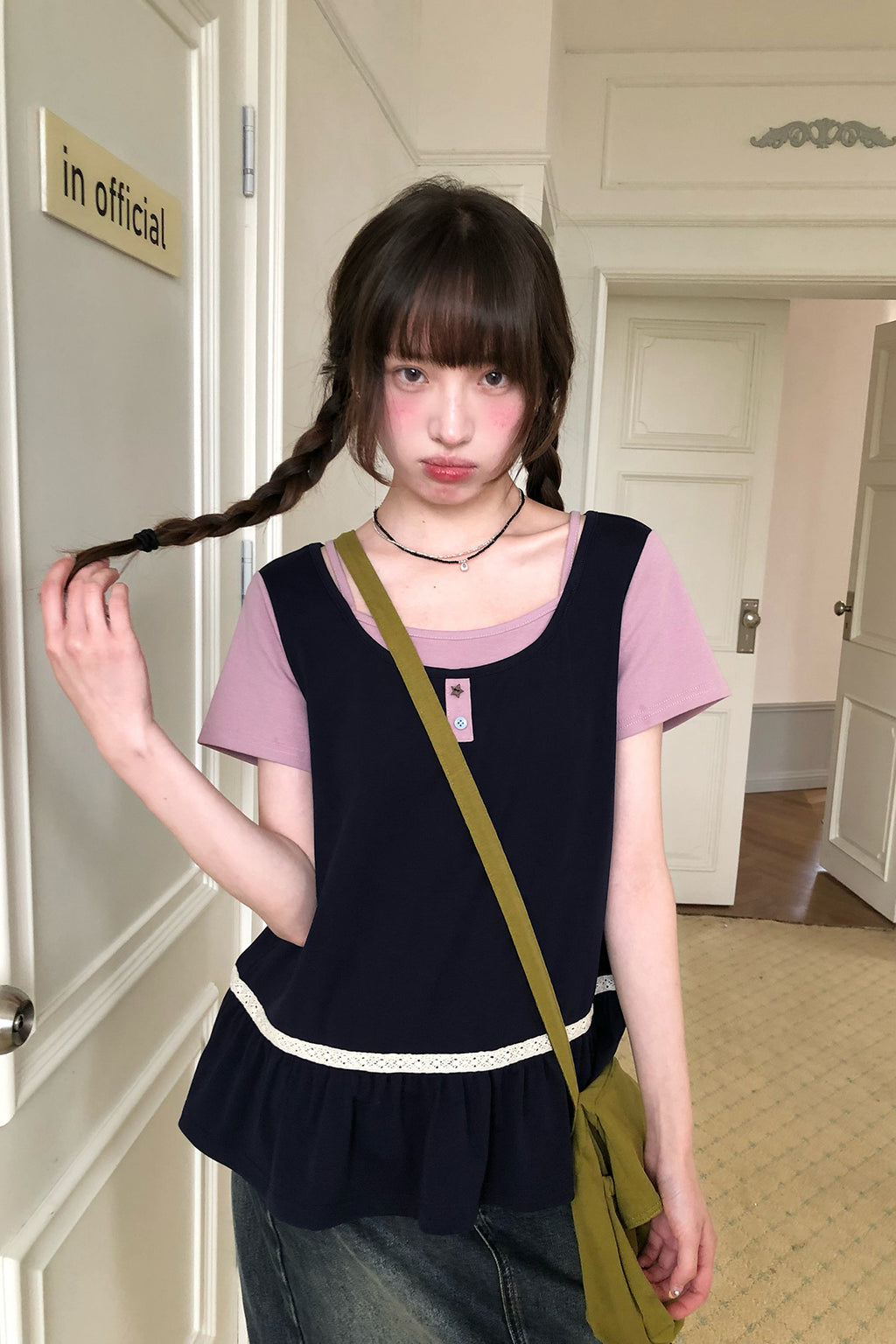 RAINYスイート感フェイクTシャツ2枚26SA23809X