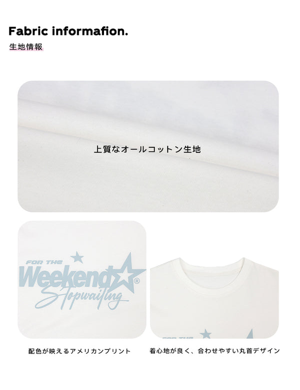 Size info