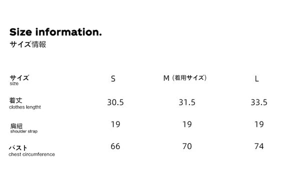 Size info