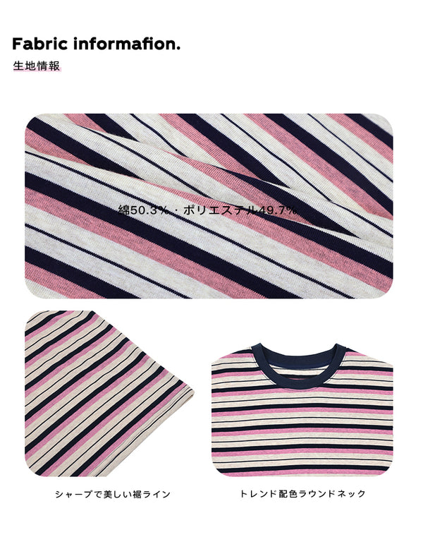 Size info