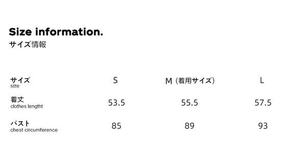 Size info