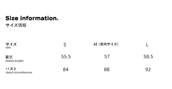Size info