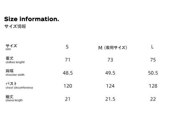 Size info