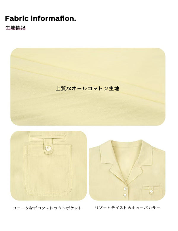 Size info