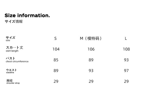 Size info