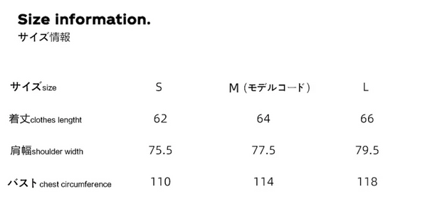 Size info