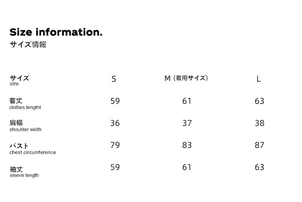 Size info