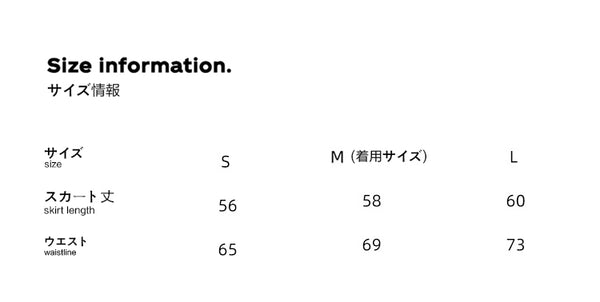 Size info