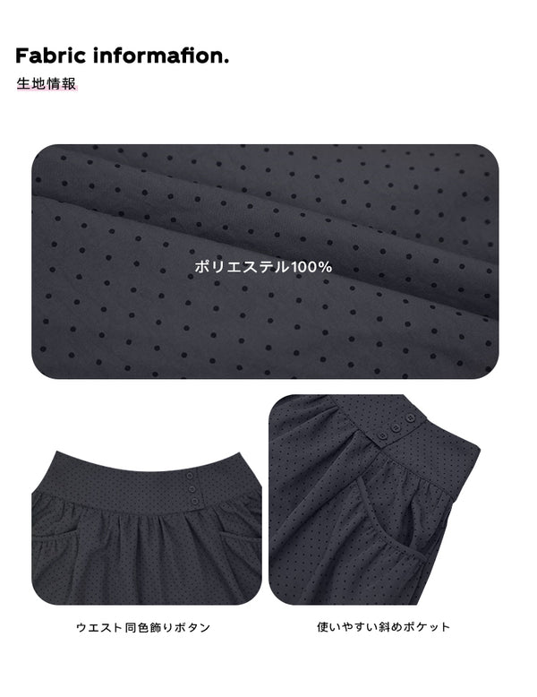 Size info