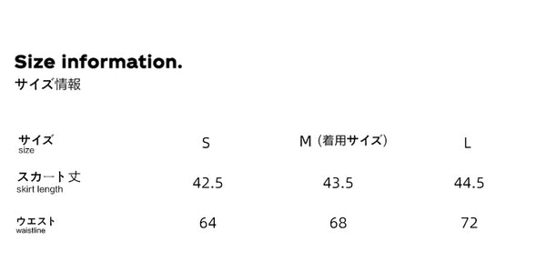 Size info