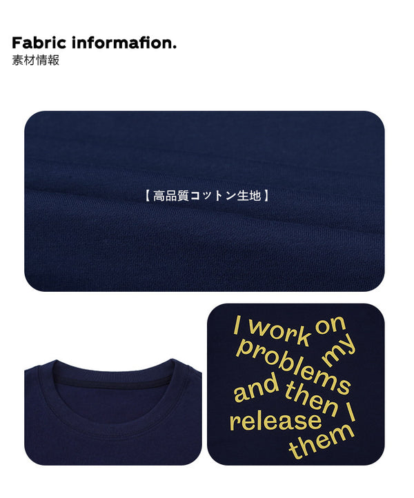 Size info