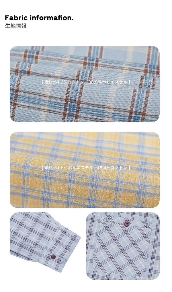 Size info