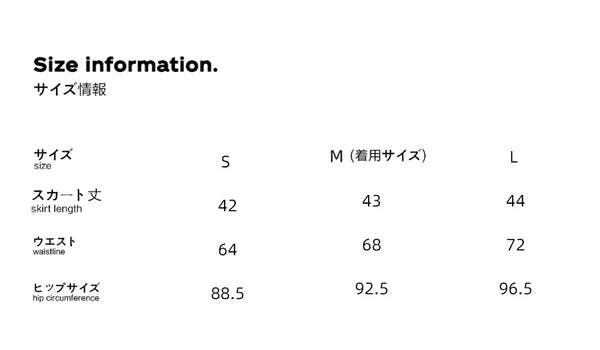 Size info