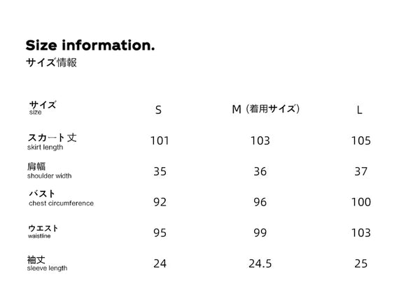 Size info