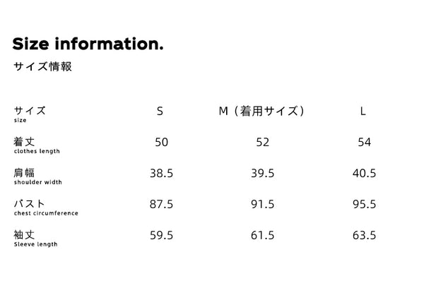 Size info