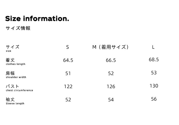 Size info