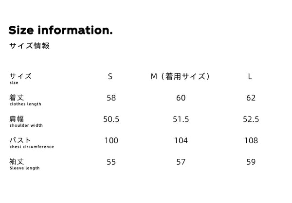 Size info