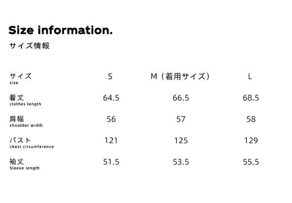 Size info