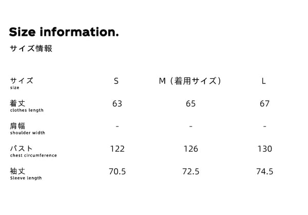 Size info