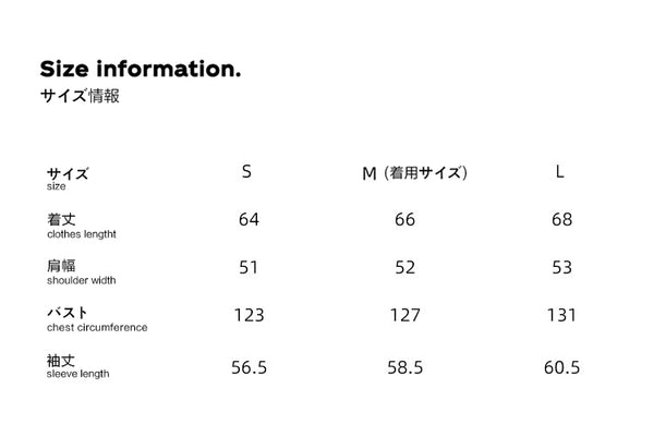 Size info