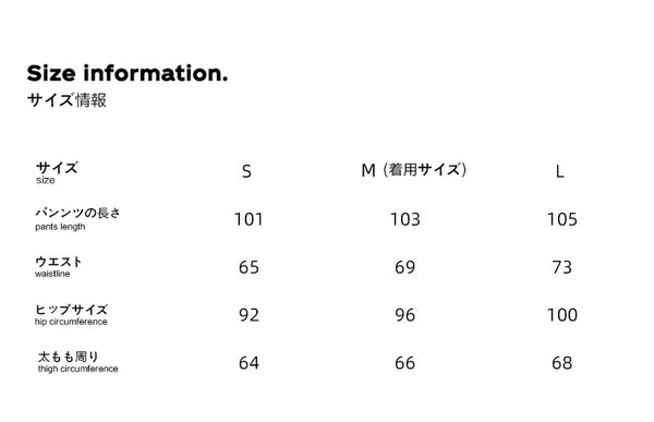 Size info