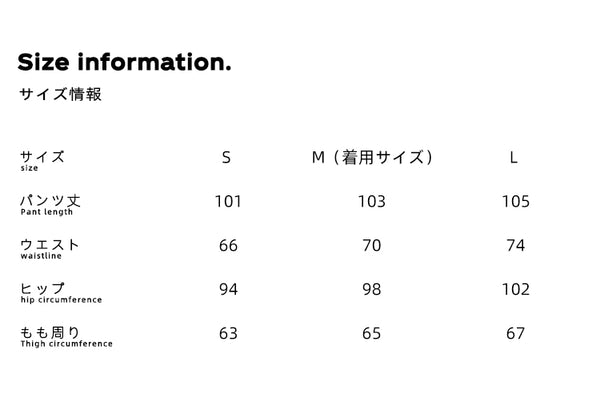 Size info