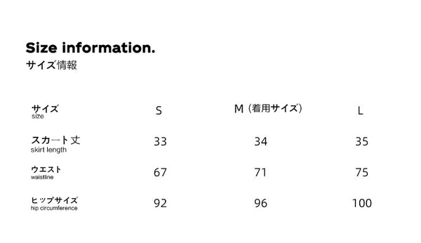 Size info