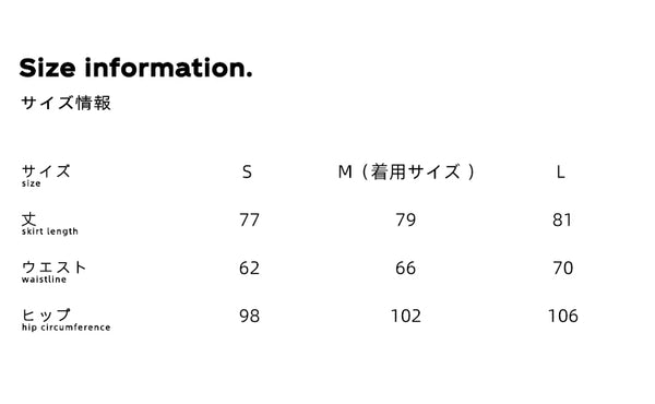 Size info