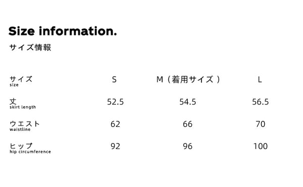 Size info