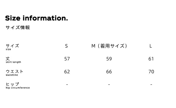 Size info