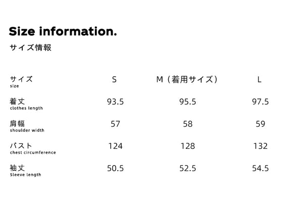 Size info