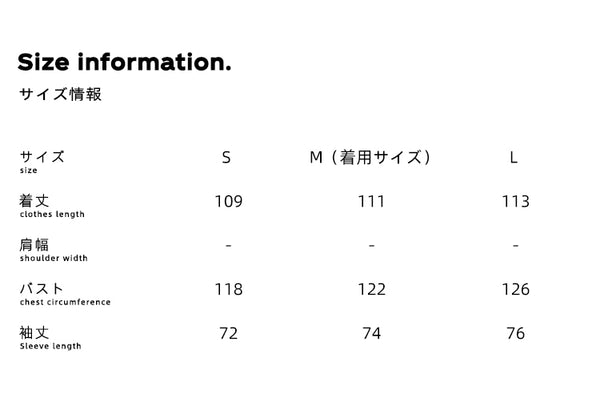 Size info