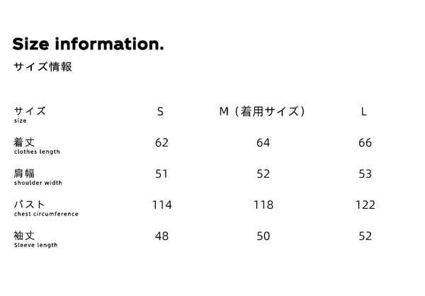 Size info