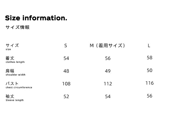 Size info